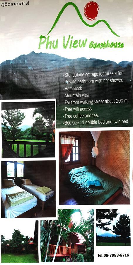 Phu View Guesthouse Pai Ngoại thất bức ảnh